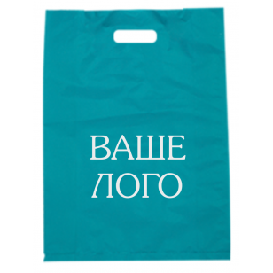 Пакет ПВД, 70 мкм, 40х50 см, 2+0, тираж 100 шт